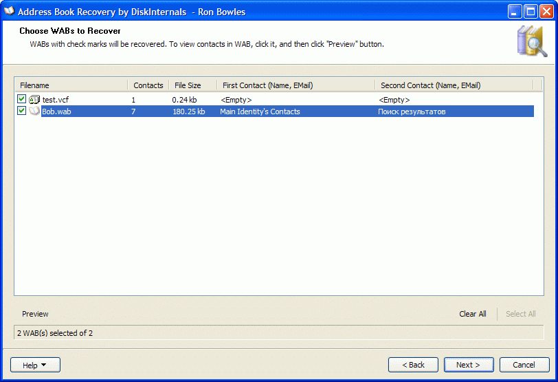 Address Book Recovery by DiskInternals 1.0 full